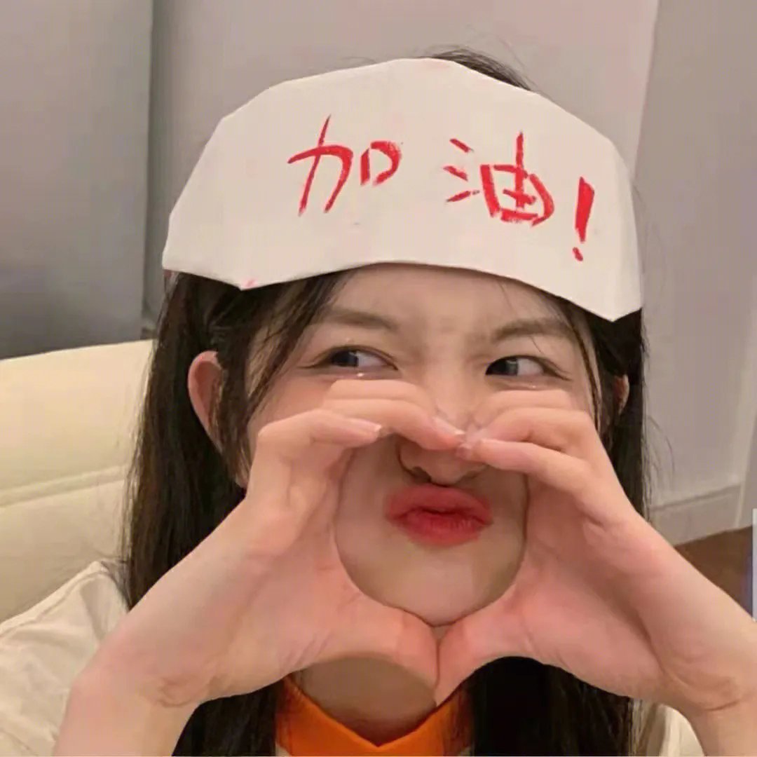 小矮妖的复仇